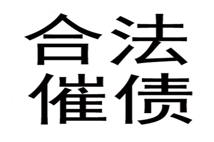 民间借贷不必然涉及欠款问题